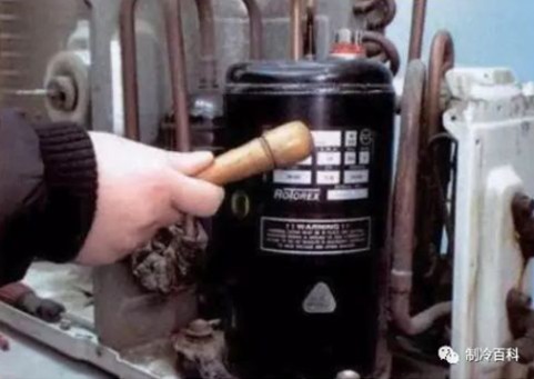 壓縮機卡缸、短路、吸排氣能力檢查方法
